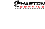 Автосервисы