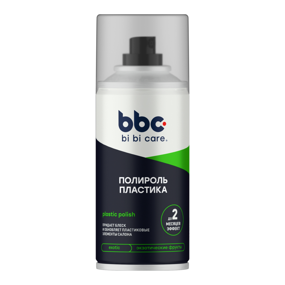 Ln4020 LAVR bi bi care Полироль пластика Виноград, 210 мл