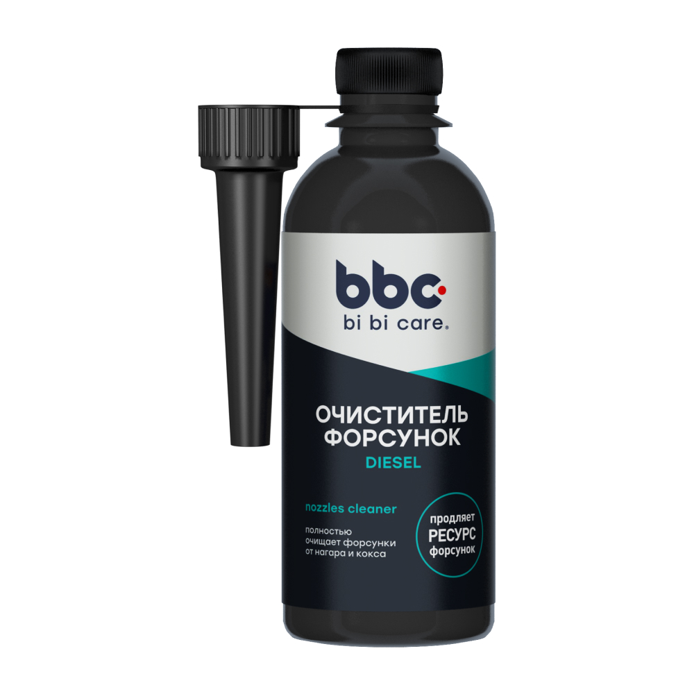 Ln4502 LAVR Очиститель форсунок DIESEL BiBiCare, 280мл