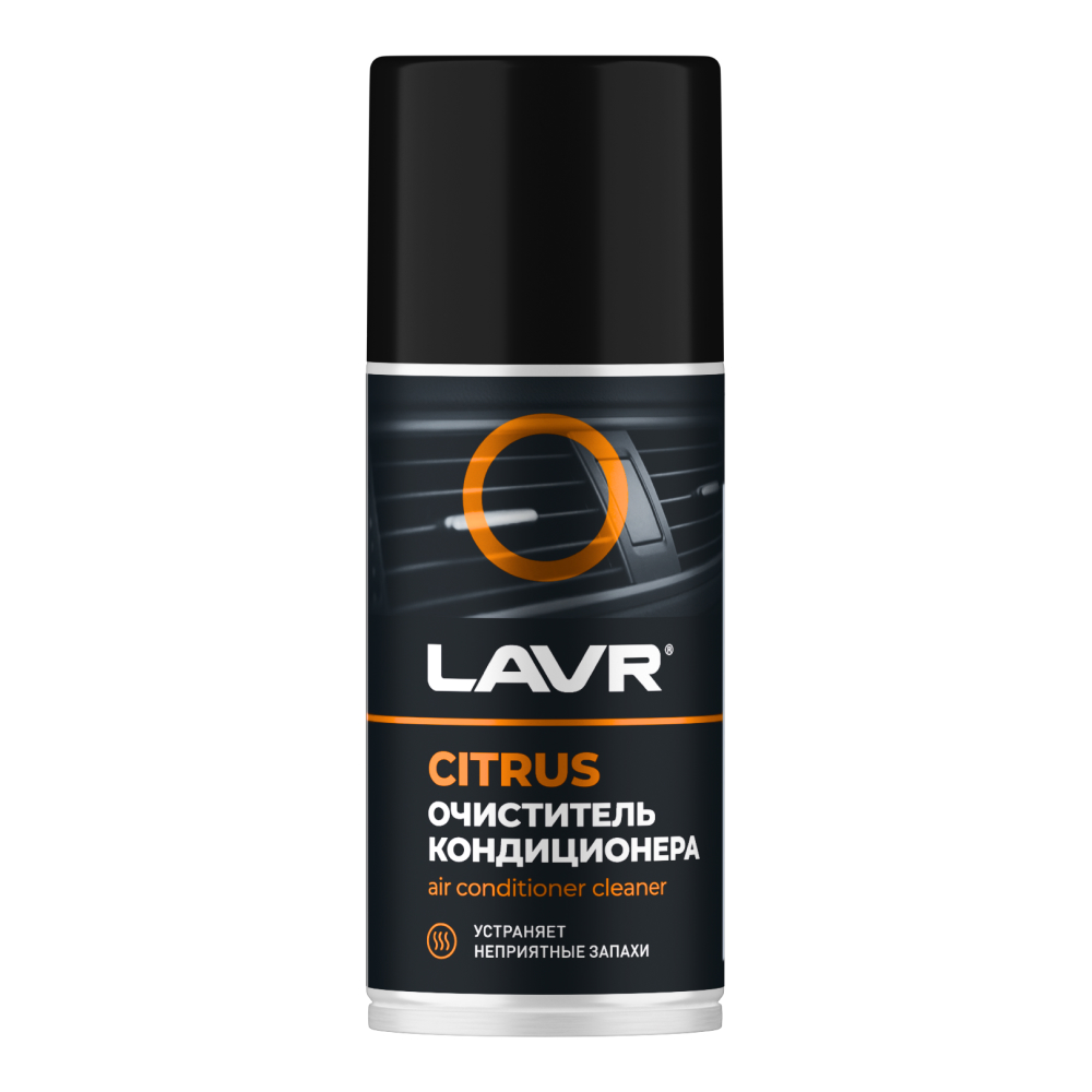 Ln1413_LVR LAVR Очиститель кондиционера CITRUS, 210 мл