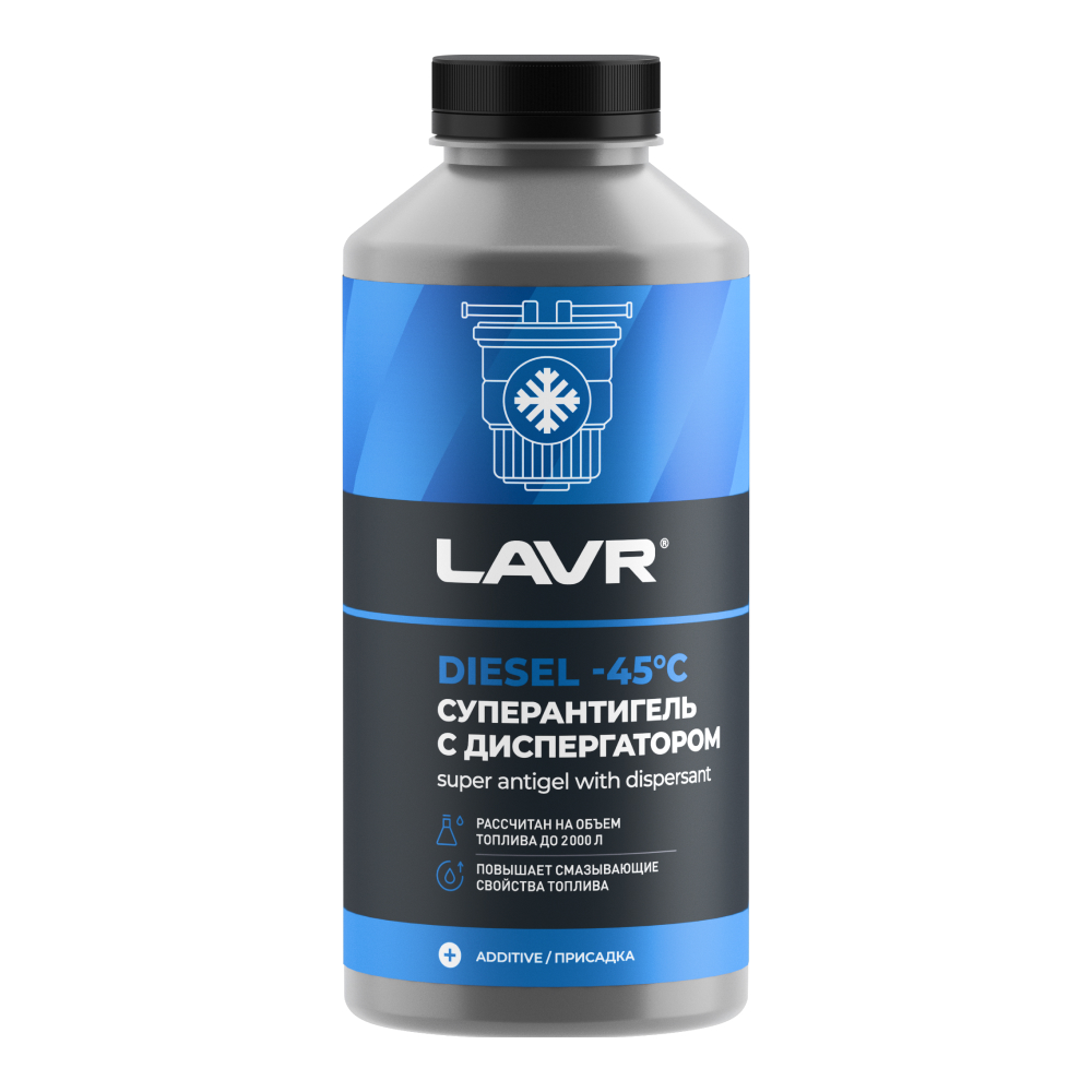 Ln2107_LVR LAVR Антигель (Суперантигель) с диспергатором присадка в диз топливо на 500-2000л (1:500-2000), 1л