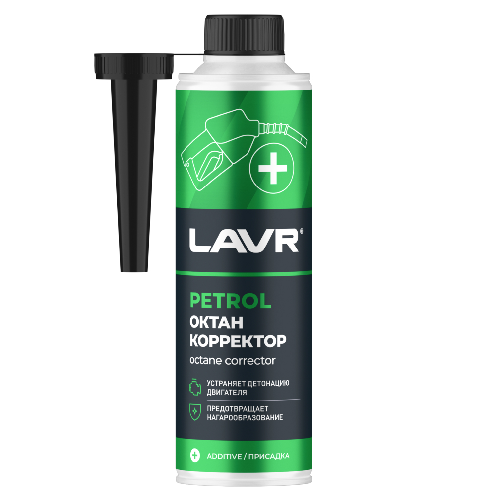Ln2111_LVR LAVR Октан корректор присадка в бензин (на 40-60 л) с насадкой Petrol octane corrector 310мл