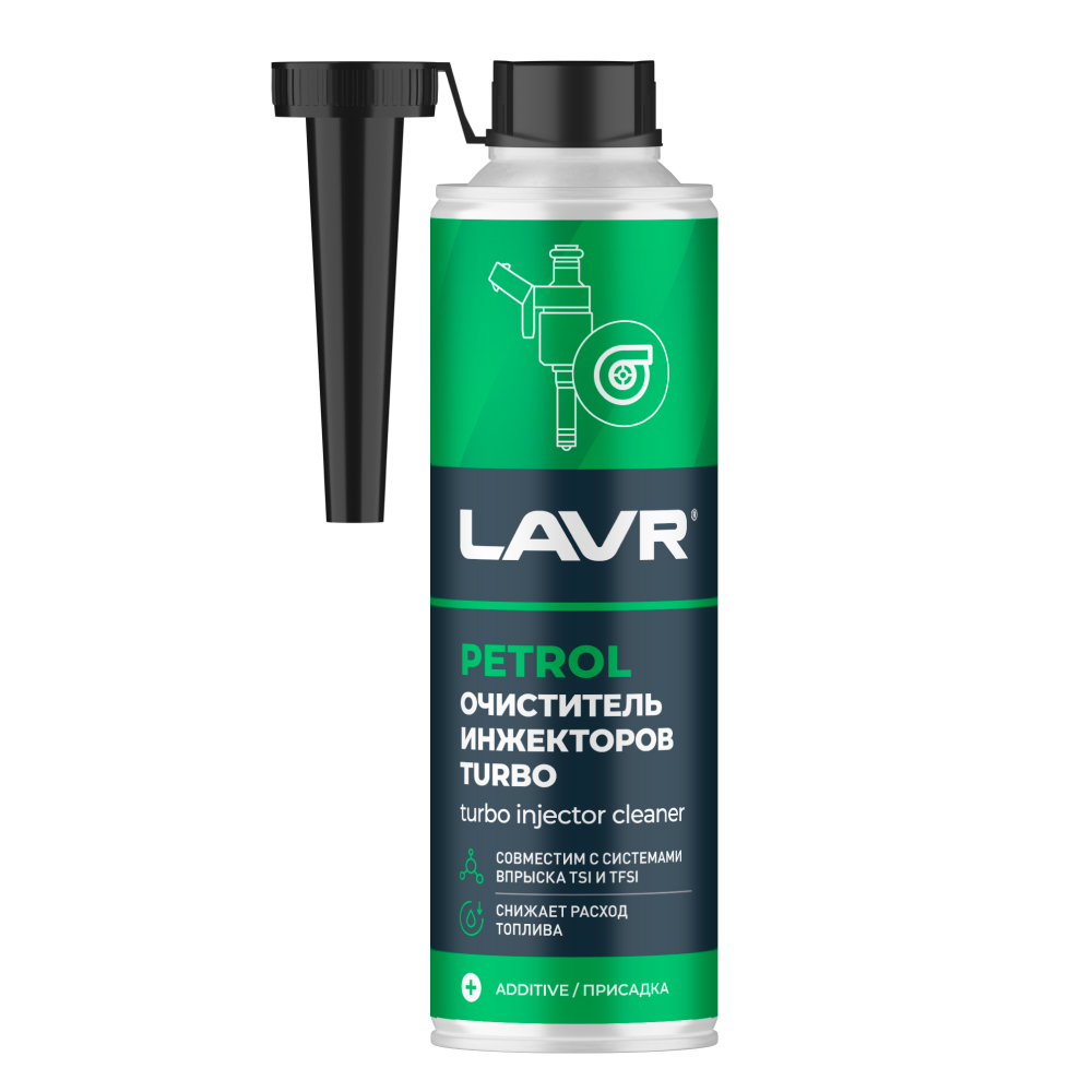 Ln2140_LVR LAVR Очиститель инжекторов TURBO, 310 мл