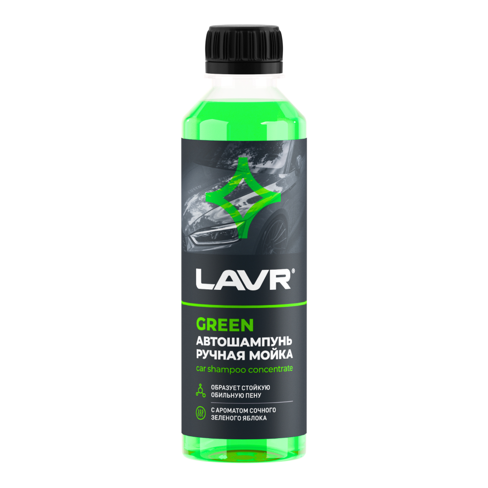 Ln2269_LVR LAVR Автошампунь для ручной мойки Green, 255 мл