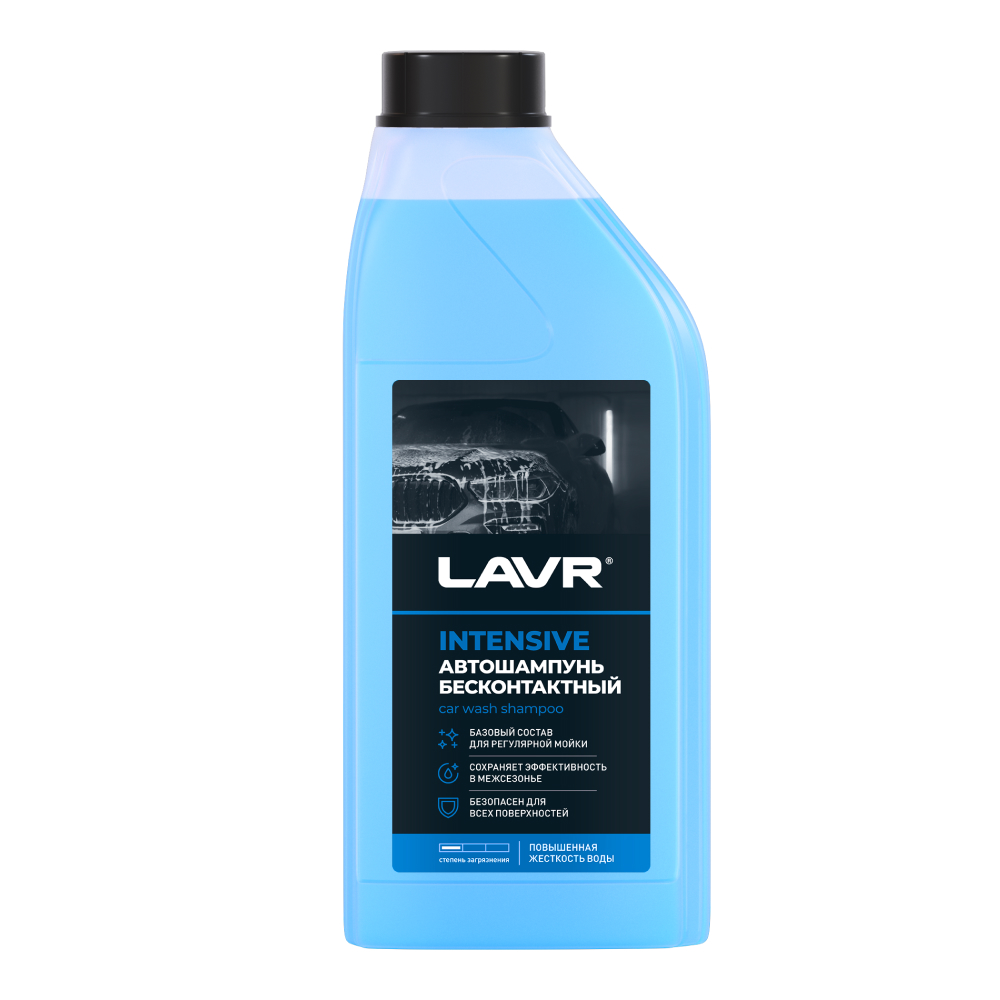 Ln2306_LVR LAVR Автошампунь для бесконтактной мойки "INTENSIVE" повышенная пенность 3,8 (1:40-1:60) 1л