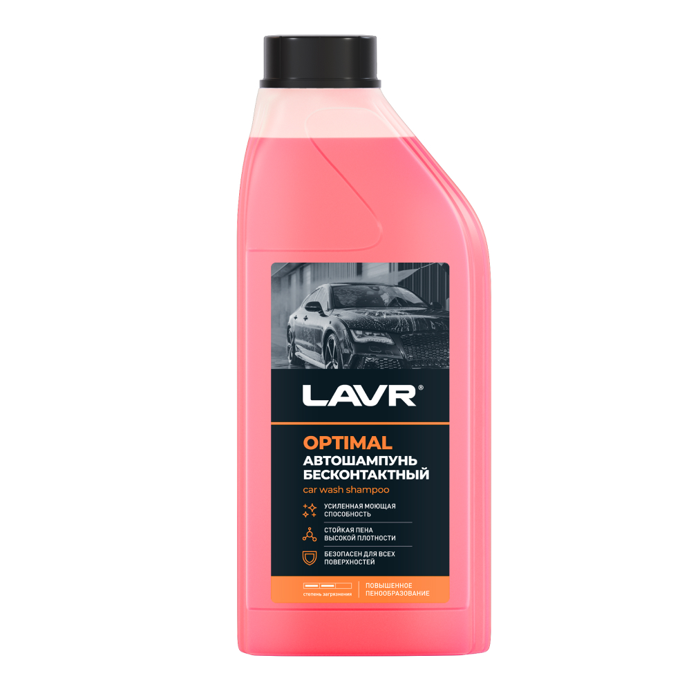 Ln2316_LVR LAVR Автошампунь для бесконтактной мойки "OPTIMAL" Базовый состав 5.4 (1:50-70) 1л