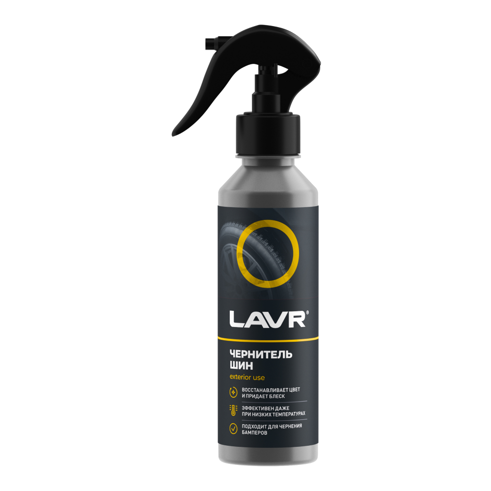 Ln2424_LVR LAVR Чернитель шин, 255 мл