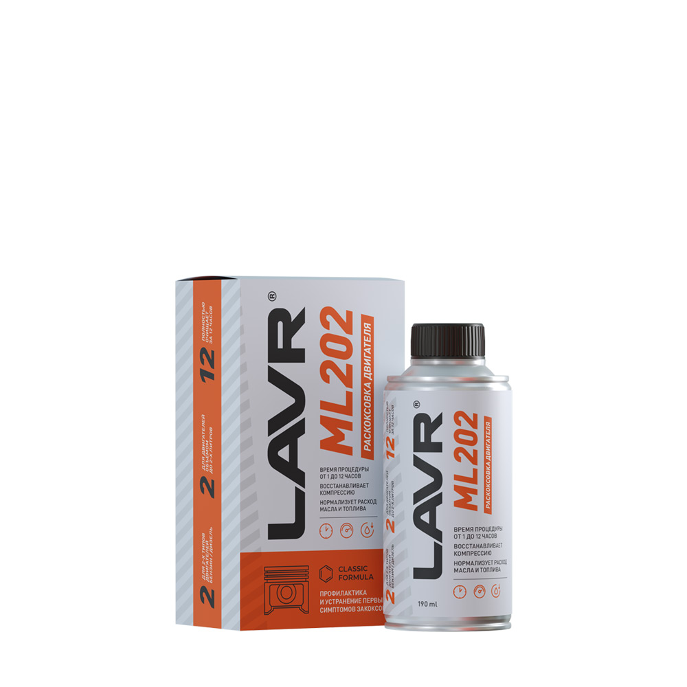 Ln2502_LVR LAVR Раскоксовывание двигателя  ML-202 (для двигателей до 2-х литров) 185мл