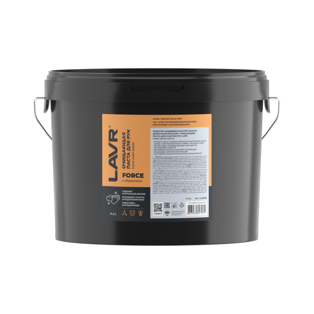 LN3530_LVR LAVR Паста для очистки рук, 11,3 л