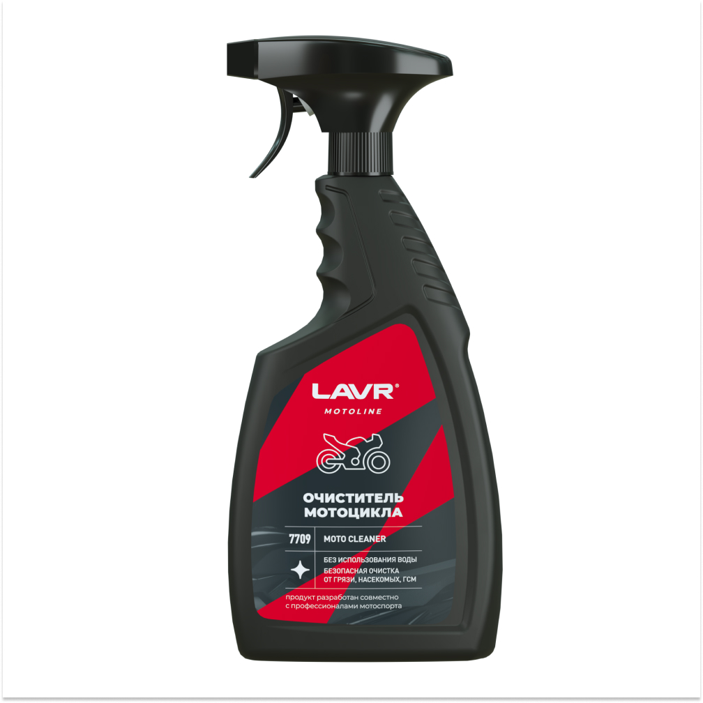 Ln7709_LVR LAVR MOTO Очиститель мотоцикла, 500 мл