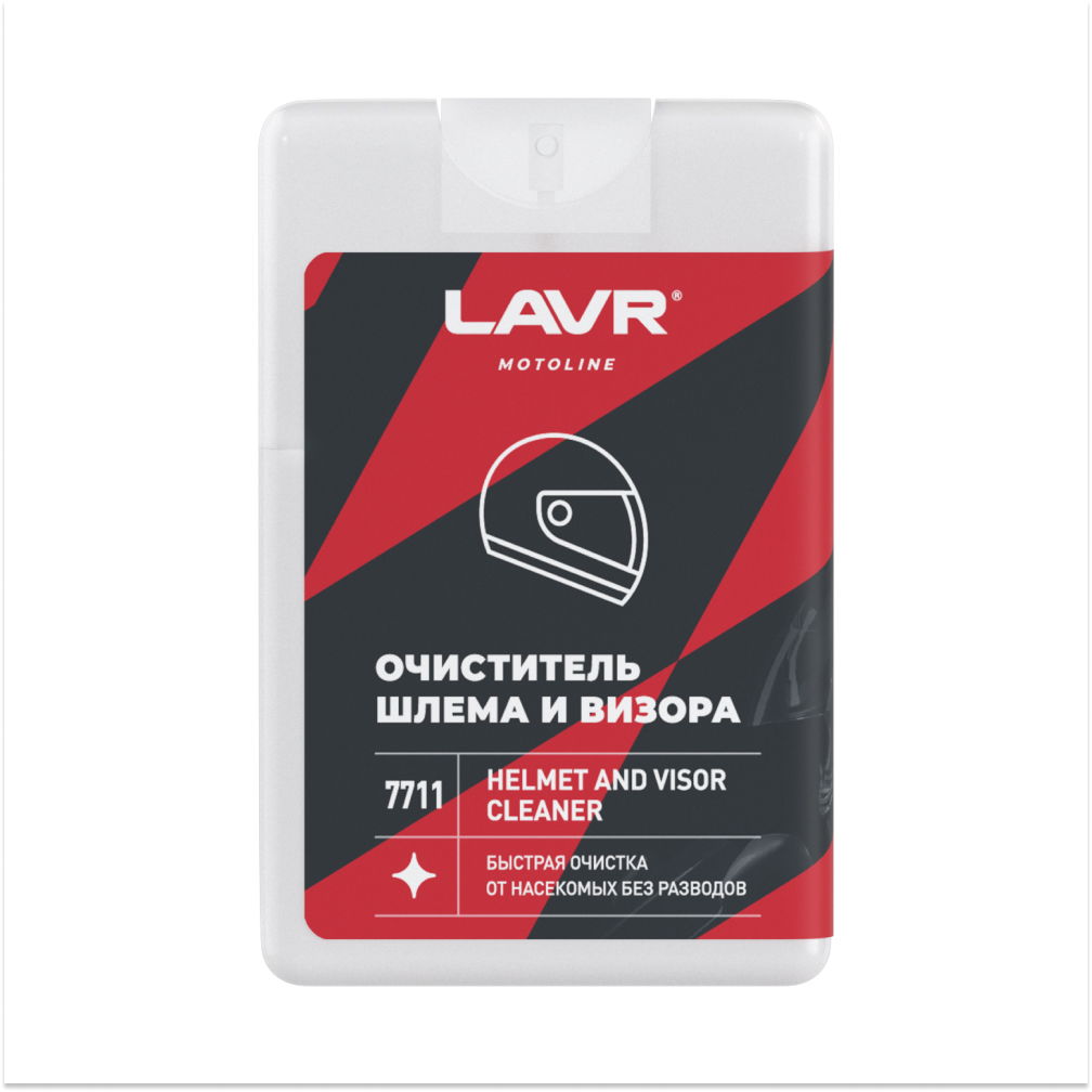 Ln7711_LVR LAVR MOTO Очиститель шлема и визора (шоу-бокс), 20 мл