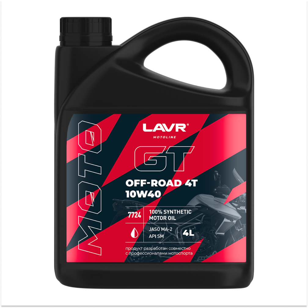 Ln7724_LVR LAVR MOTO Моторное масло GT OFF ROAD 4T 10W40 SM, 4 л