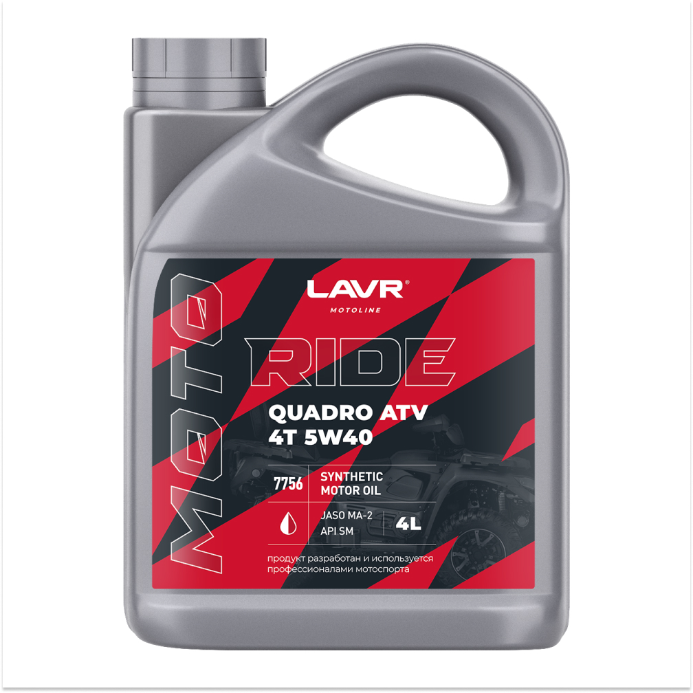 Ln7756_LVR LAVR MOTO Моторное масло RIDE QUADRO 4Т 5W40 SM, 4 л