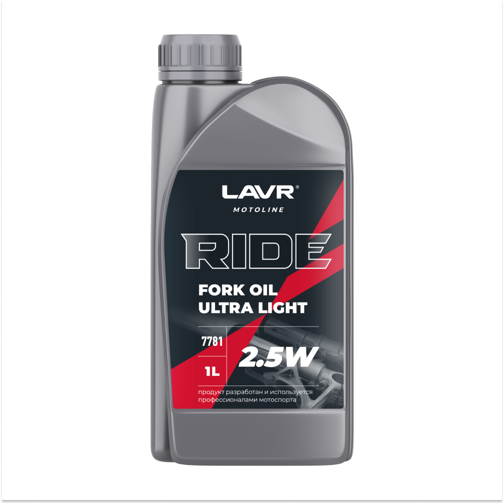 Ln7781_LVR LAVR MOTO Вилочное масло RIDE Fork oil 2,5W, 1 л
