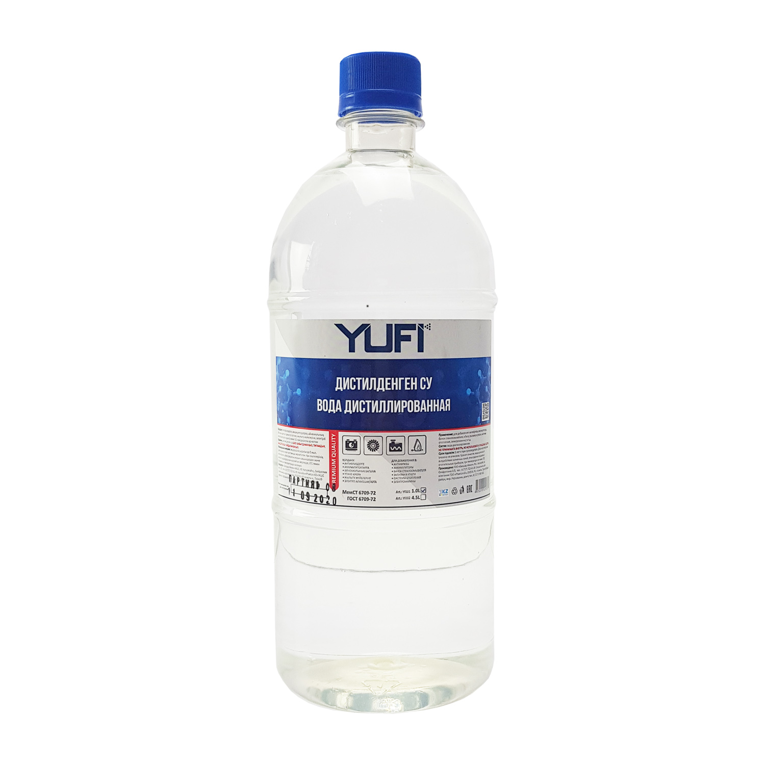YF001 YUFI Вода дистиллированная, 1л