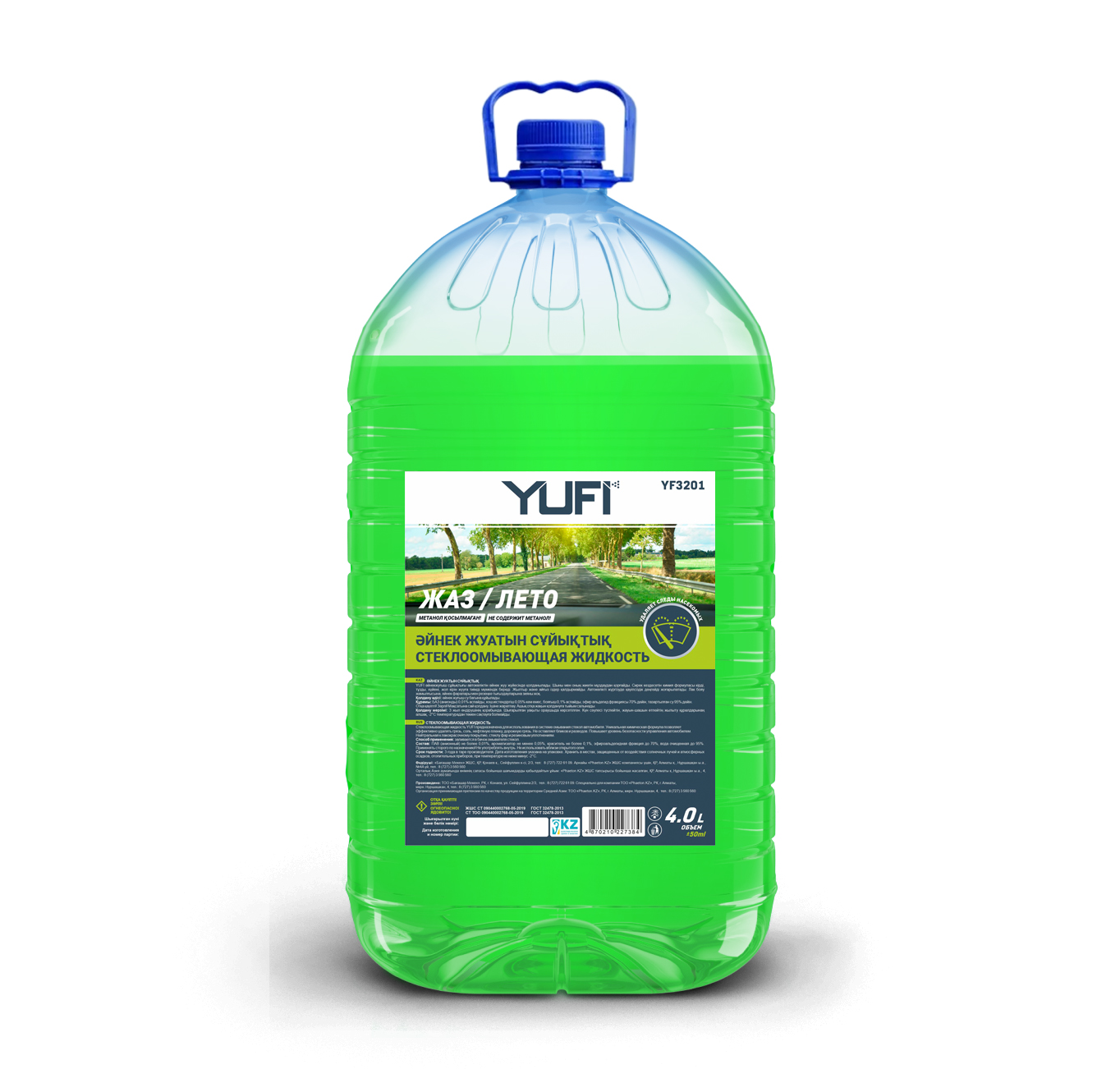 YF3201 YUFI ЛЕТО Стеклоомывающая жидкость, 4л